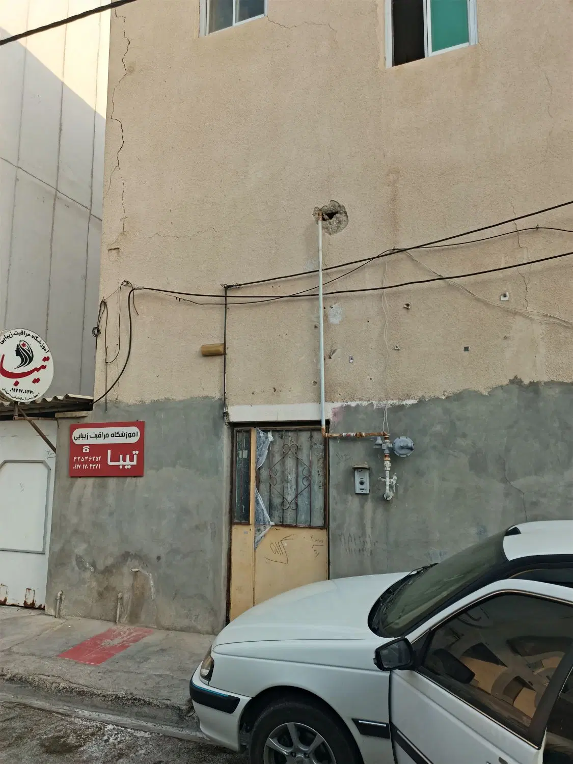 اجاره تجاری مسکونی