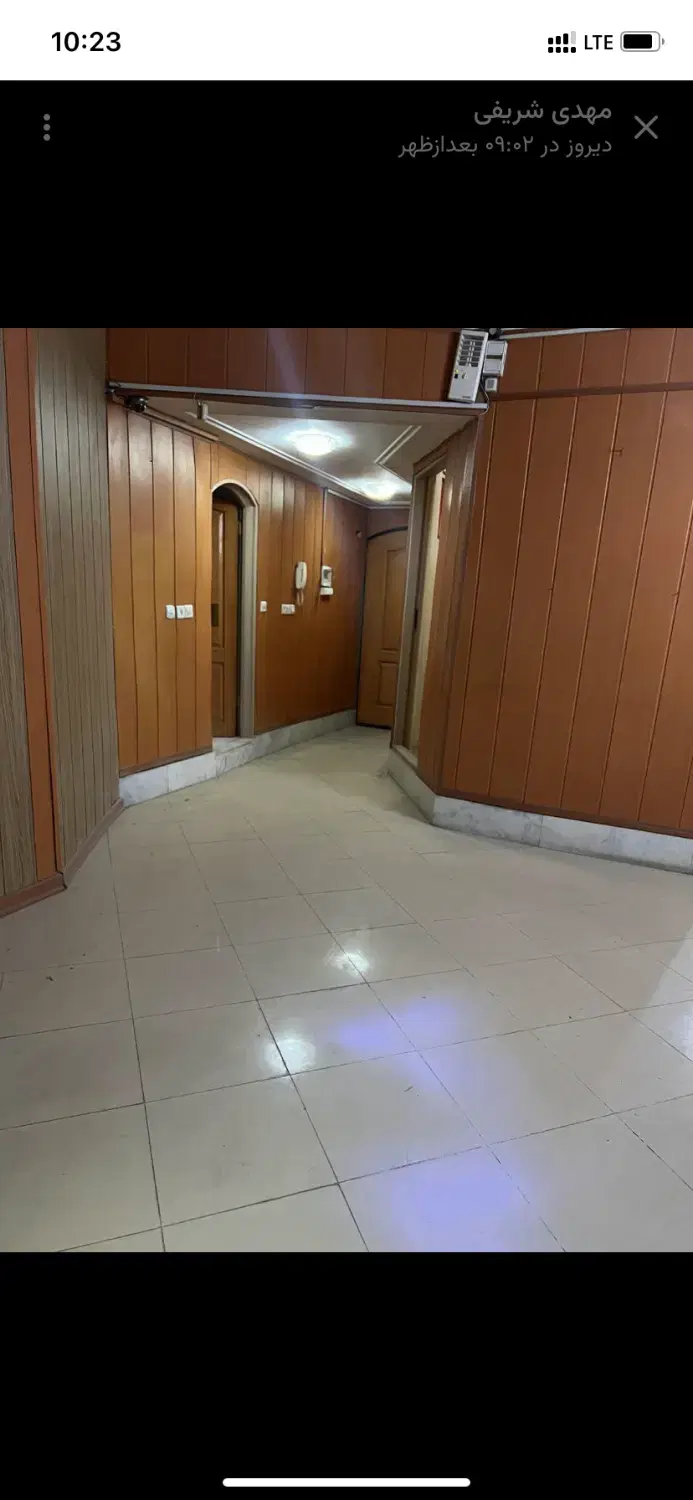 بلوارتوس تهاترفروش واحداداری تجاری توس ۷۵