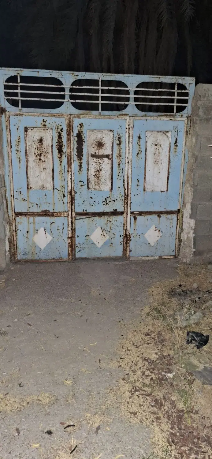 فروش