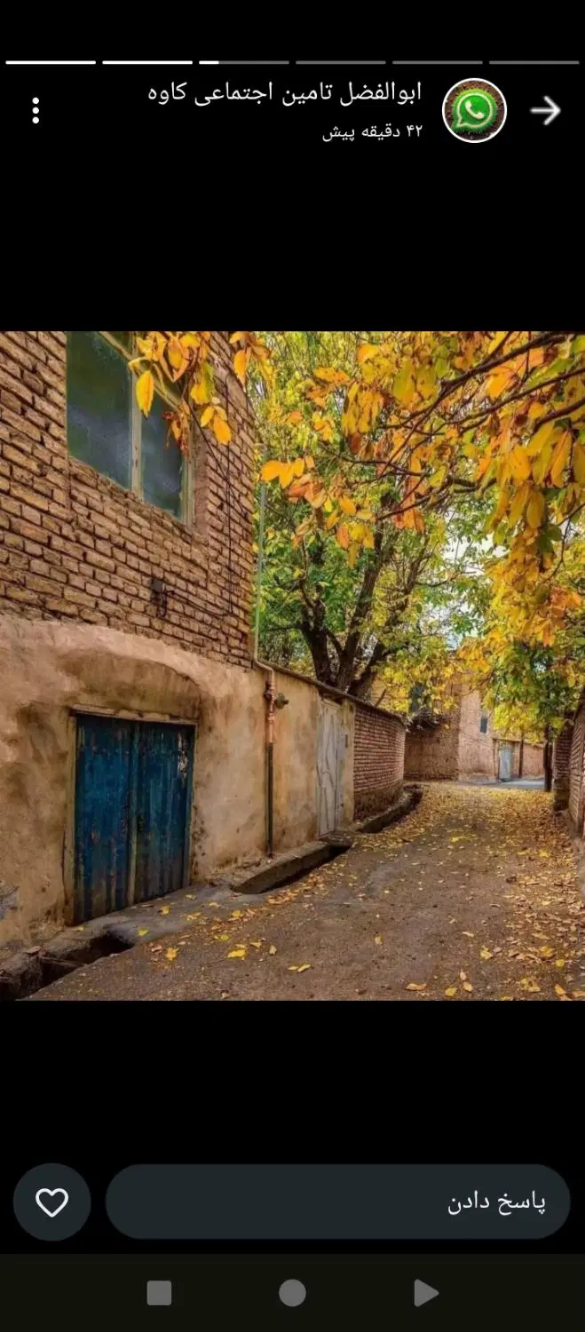 خانه اجاره ای انبار