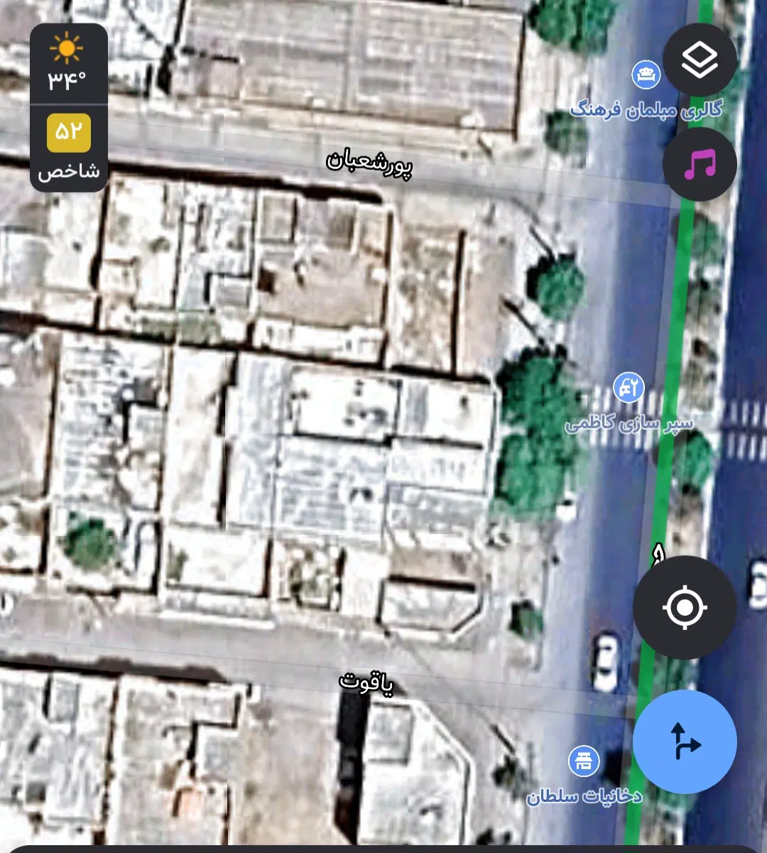 مغازه