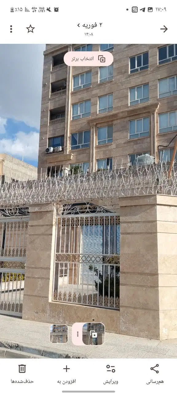فروش منزل شخصی ۳۶۵متری در جاهدشهر