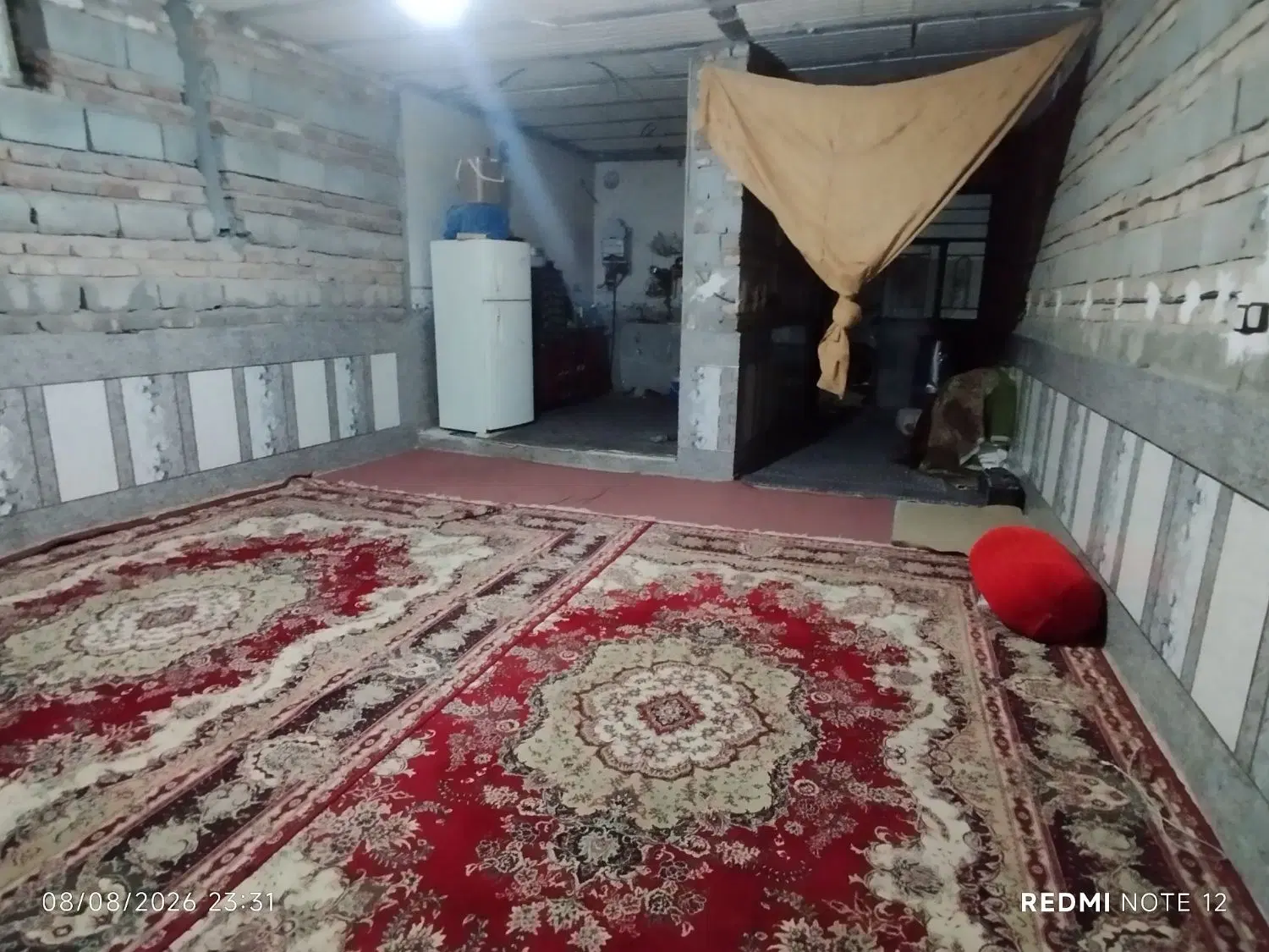 منزل میرجاوه