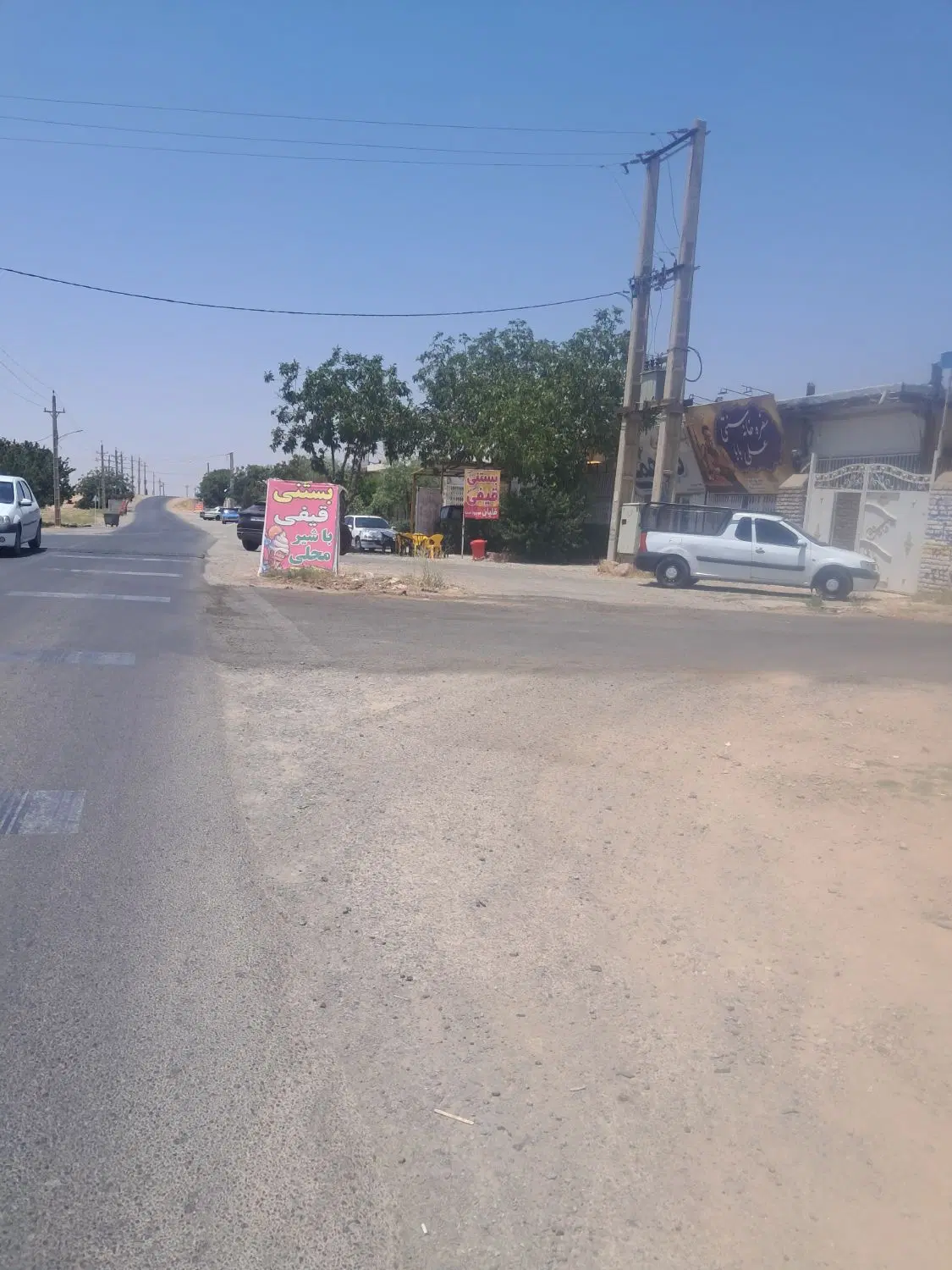 ویلا داخل باغ