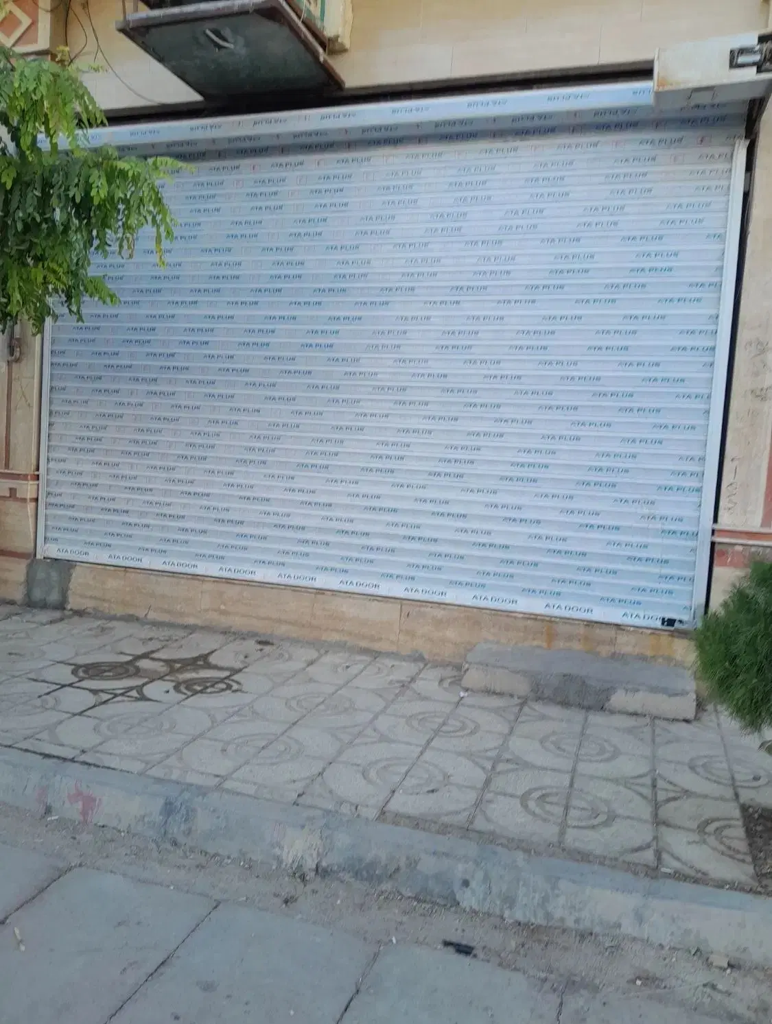 مغازه تجاری ۶۳متر(سندتکبرگ مالکیت عرصه و ایان)