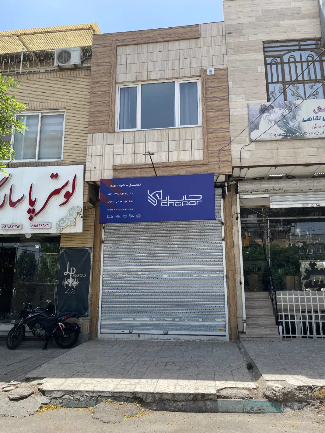 مغازه تجاری دائم در کوثر جنوبی_ معاوضه با اپارتمان