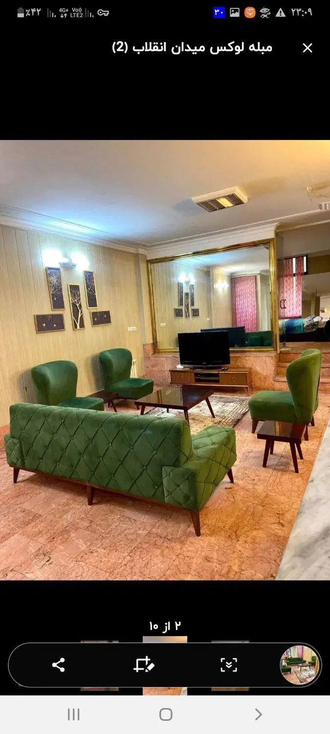 اجاره سوییت کوتاه مدت روزانه و هفتگی و ماهانه