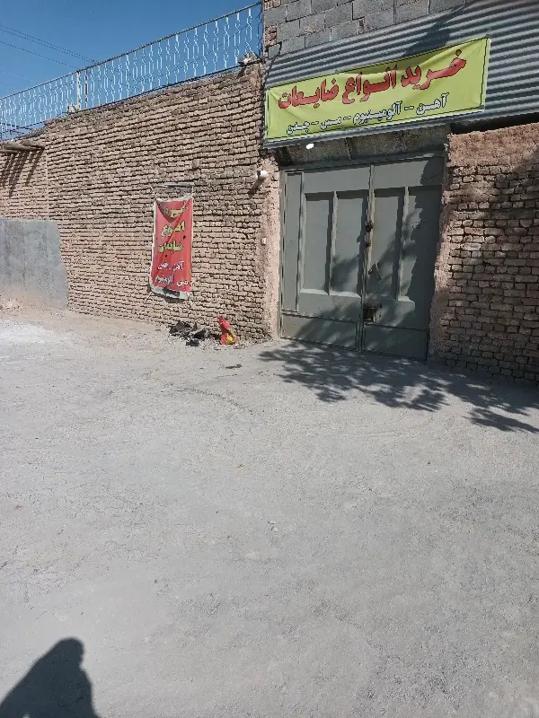 مغازه پل تمدن رهن واجاره