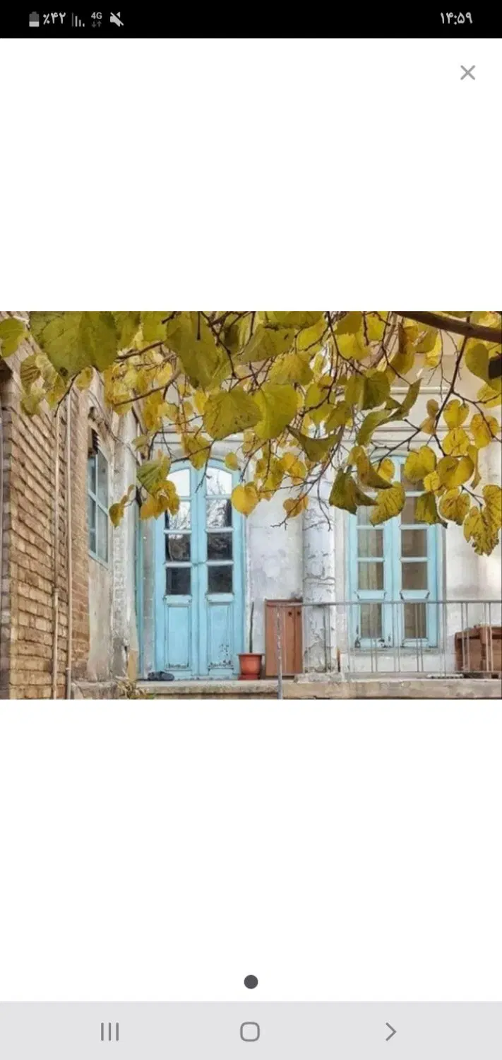 همخونه میشوم اقاهسم بااقاهمخونه میشم
