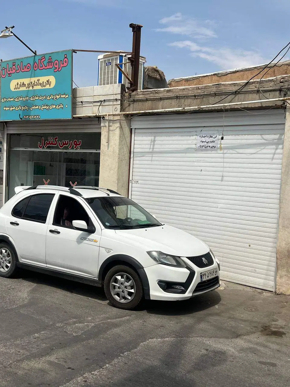 اجاره مغازه خیابان فرخی