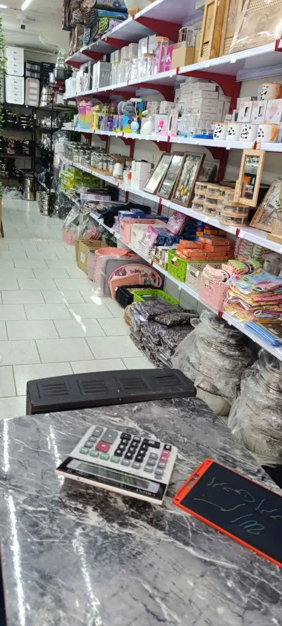 مغازه ب متراژ ۳۰ متر