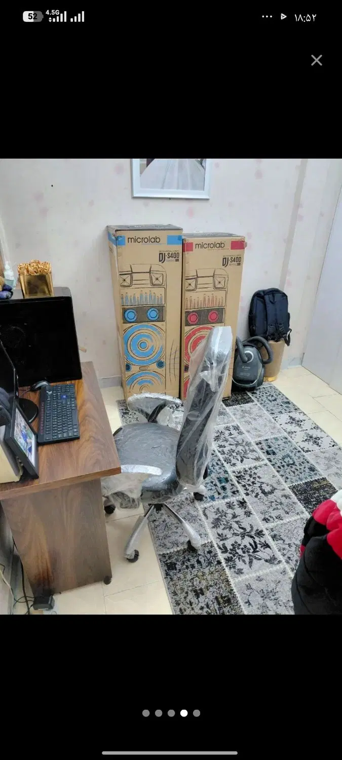 رهن واحد ۵۴متری