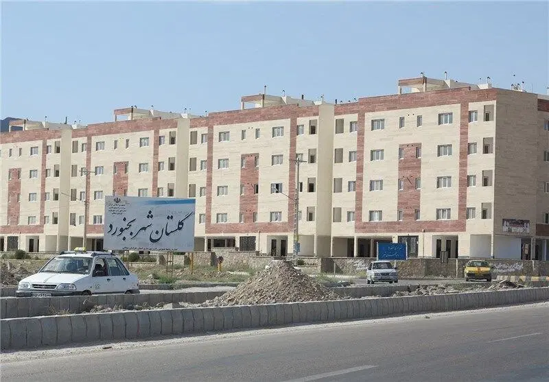 شهرک گلستان عارف 5