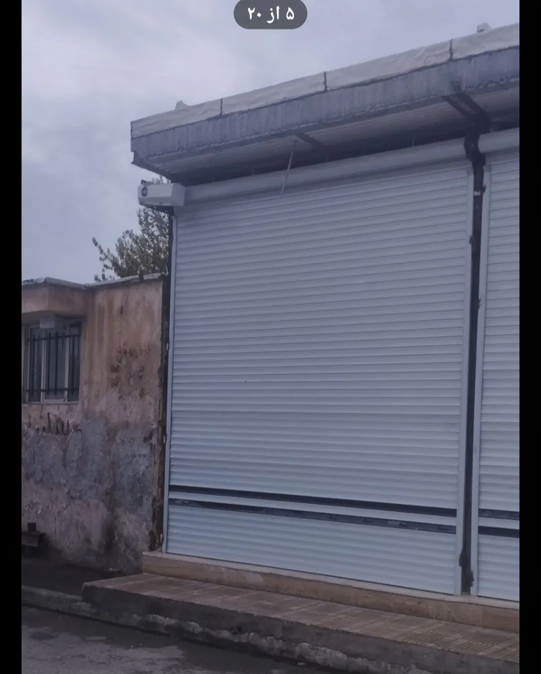 مغازه واقع در خ مهارت