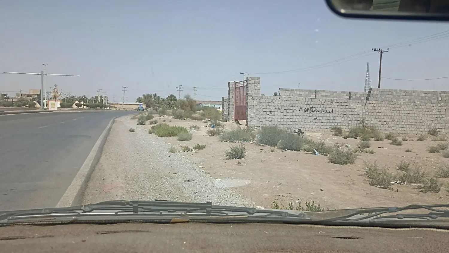 زمین فلکه مهتاب