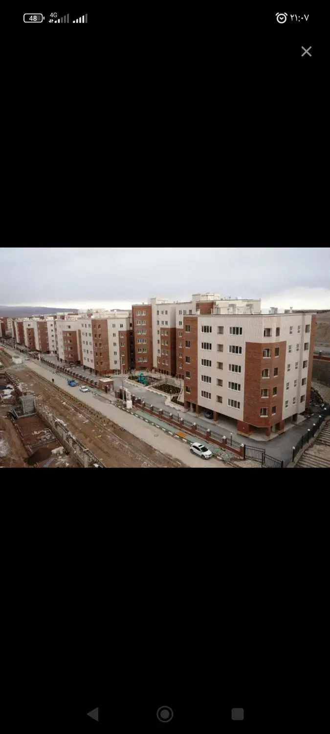 مسکن ملی