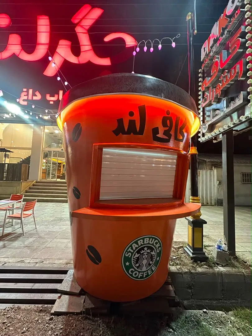 فروش باکس لیوان قهوه