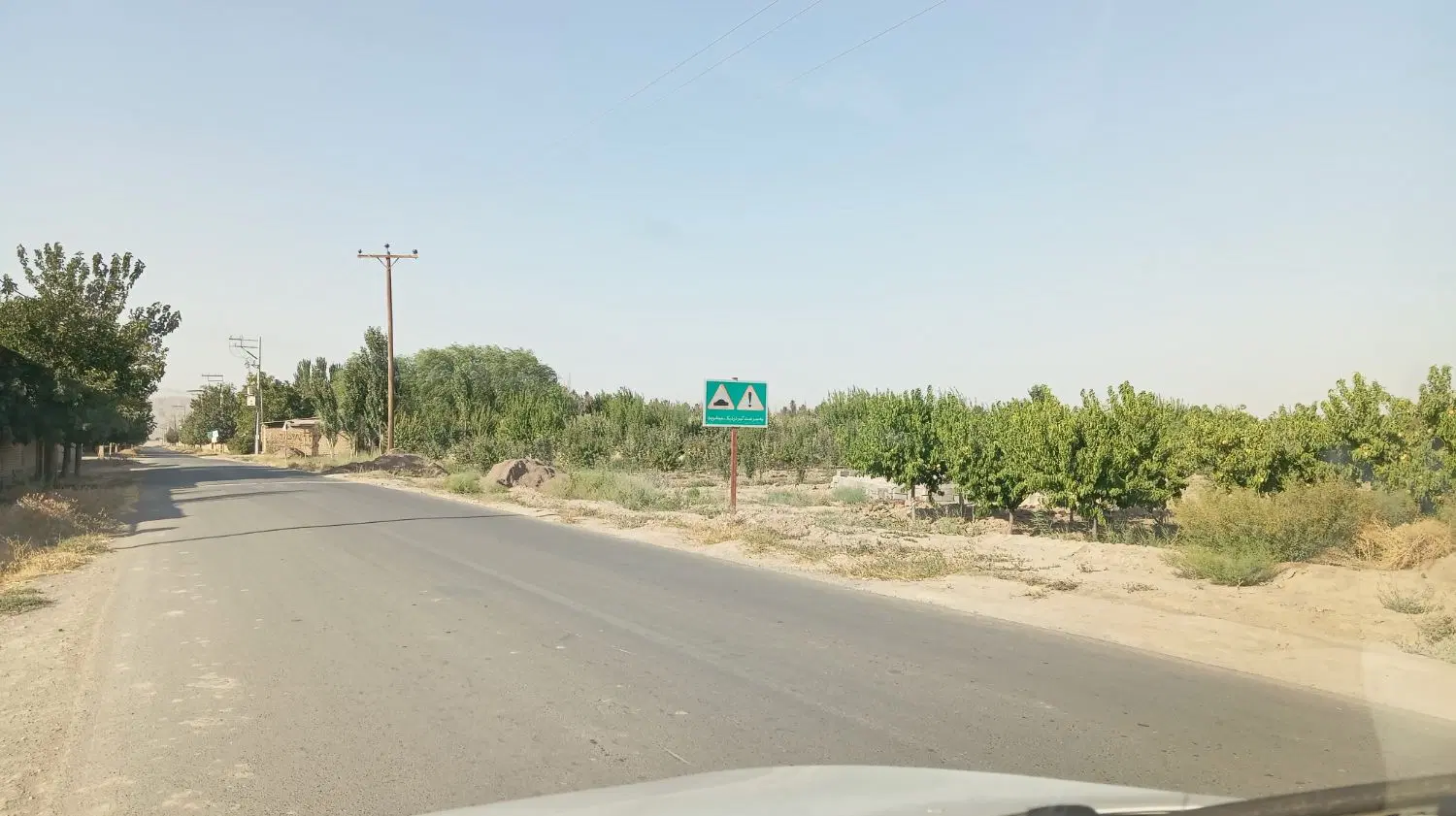 باغ فروشی حاشیه جاده نیستان 500متری با آب