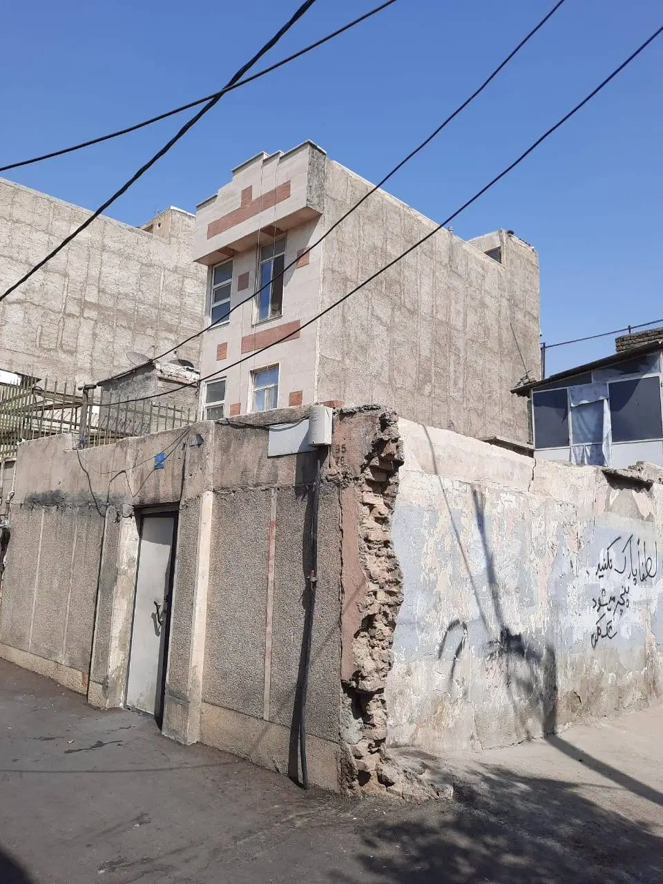 ملک کلنگی