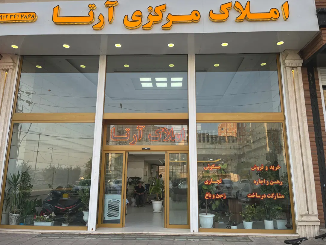 فروش فوری ام ۵ زیر قیمت