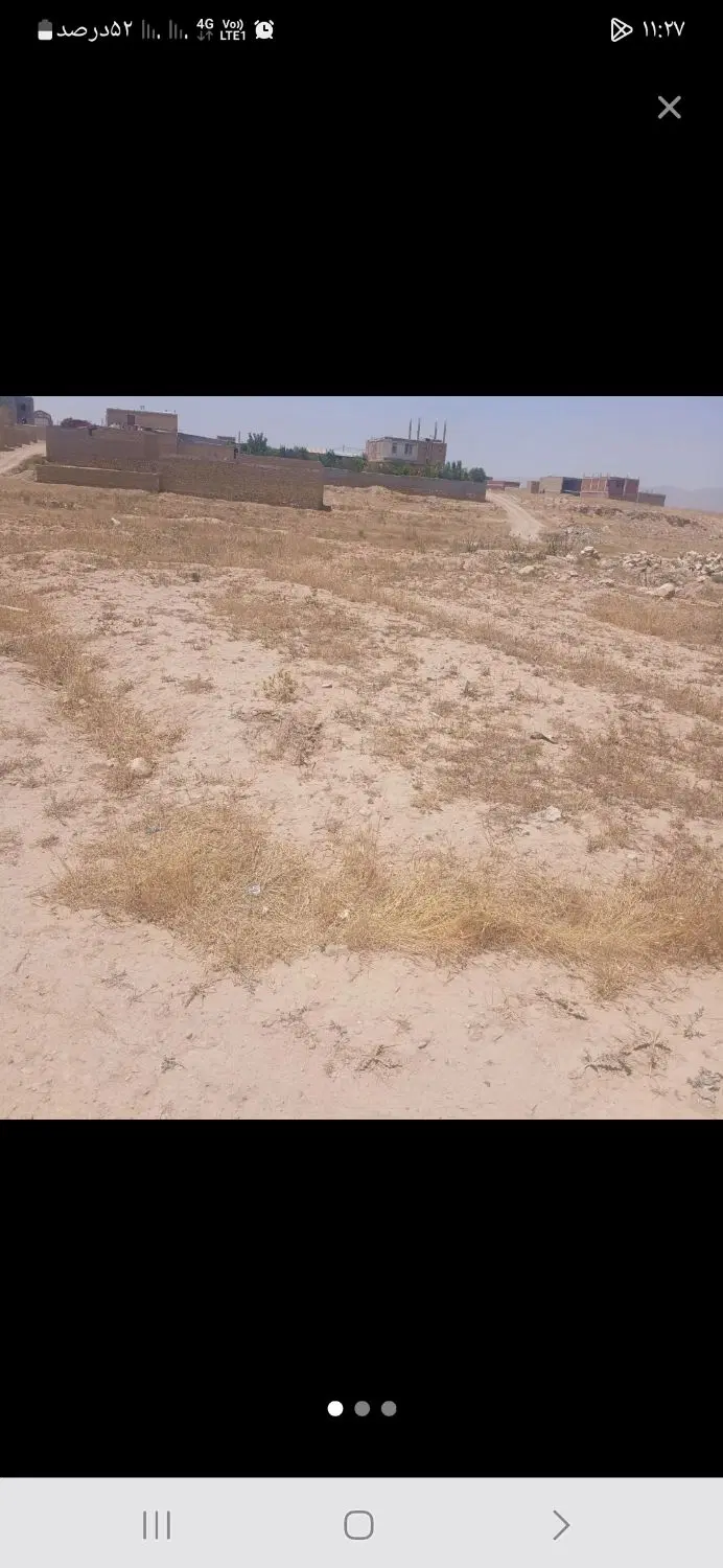 صندل اباد