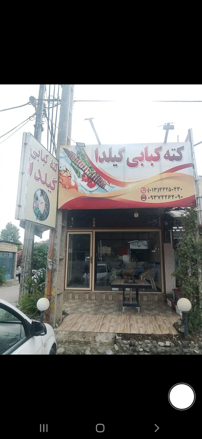 اجاره مغازه ۵۰ متر کف سرامیک