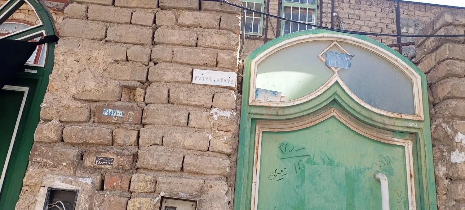 منزل ویلایی