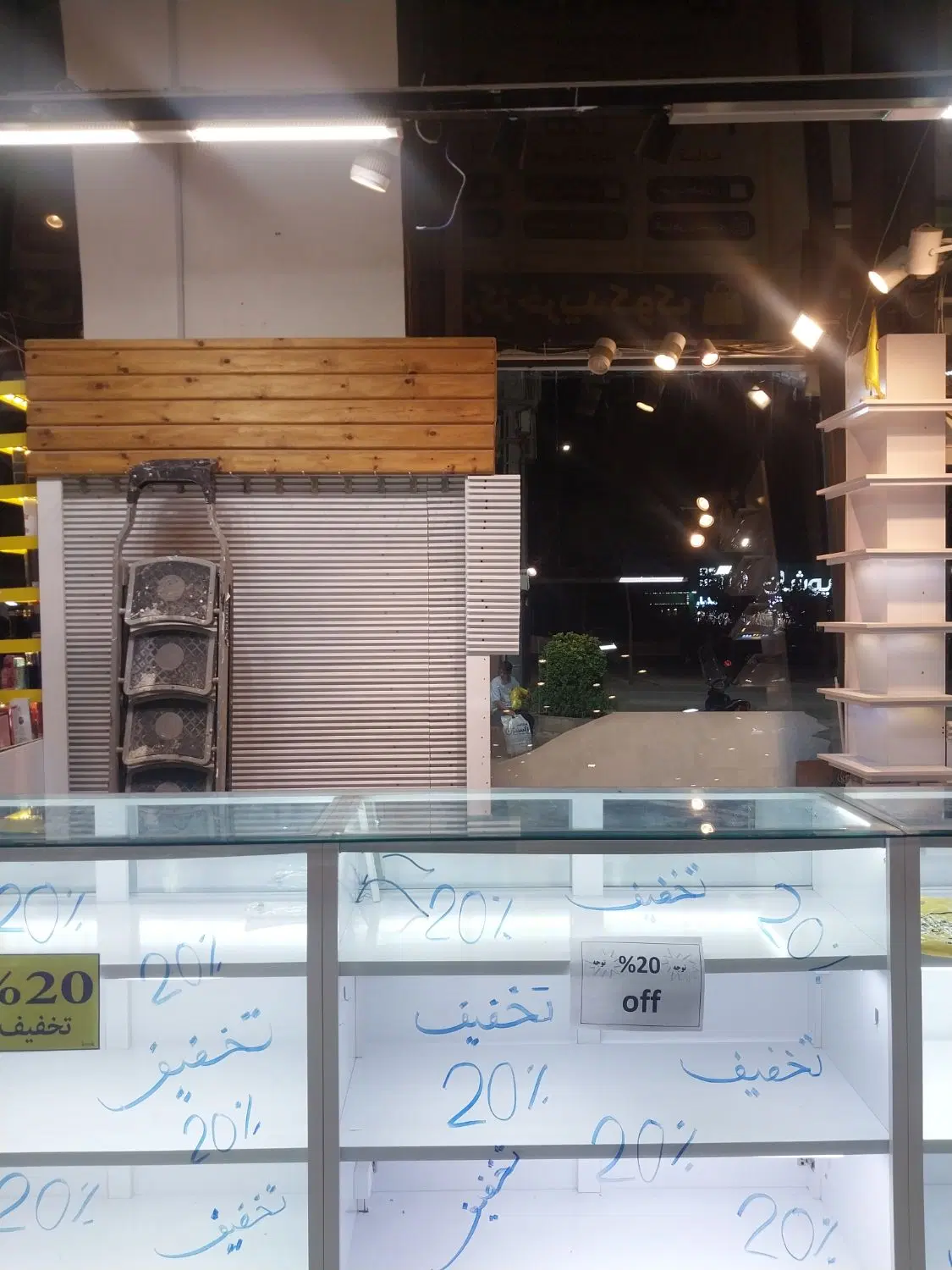 غرفه موبایل