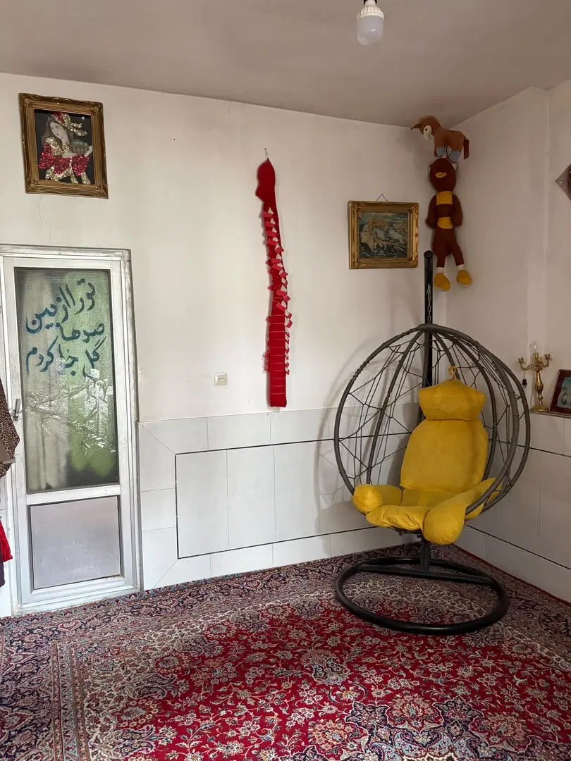 منزل مسکونی