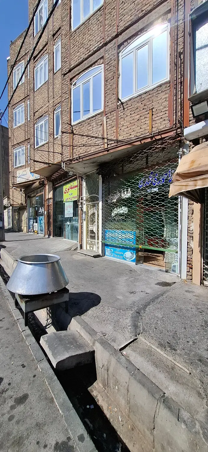 رهن و اجاره مغازه تجاری