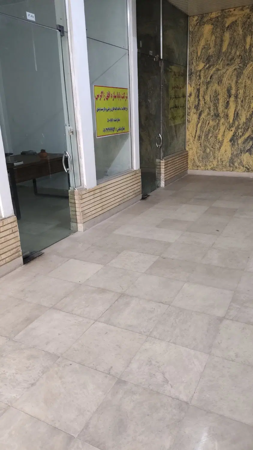 اجاره مغازه_سندتجاری_اخذجواز،ثبت‌شرکت،بانکی‌وبیمه