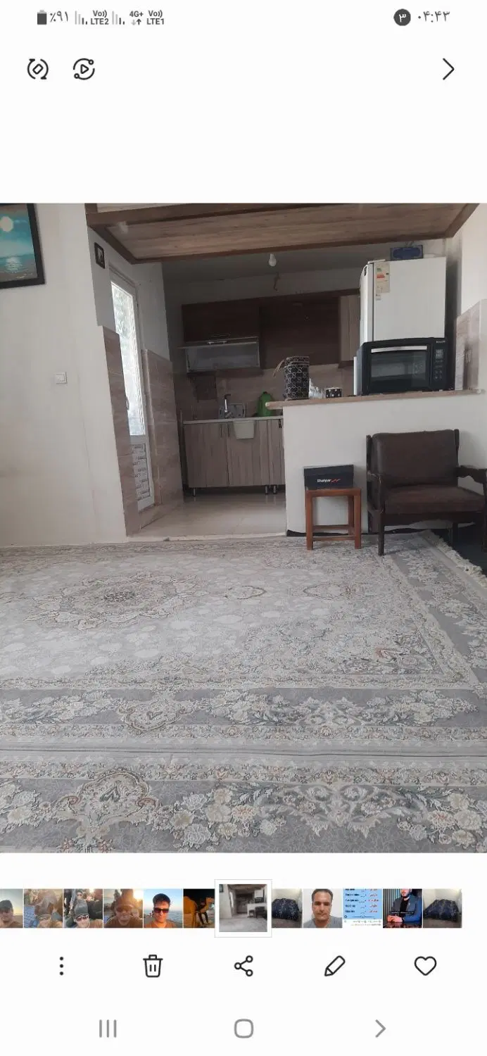 هم خونه