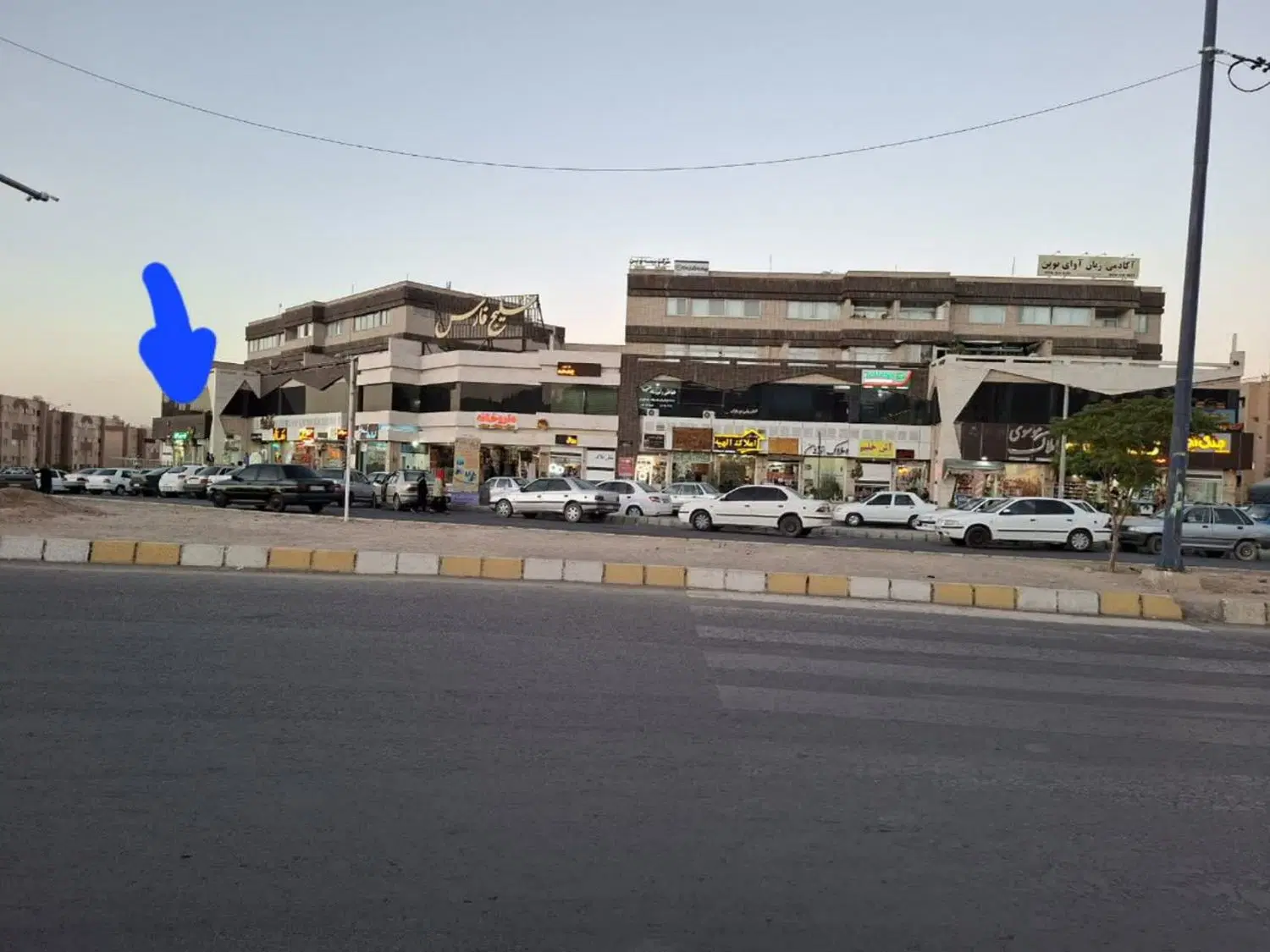 فروش تجاری 15 متری رو به جاده مجتمع خلیج فارس