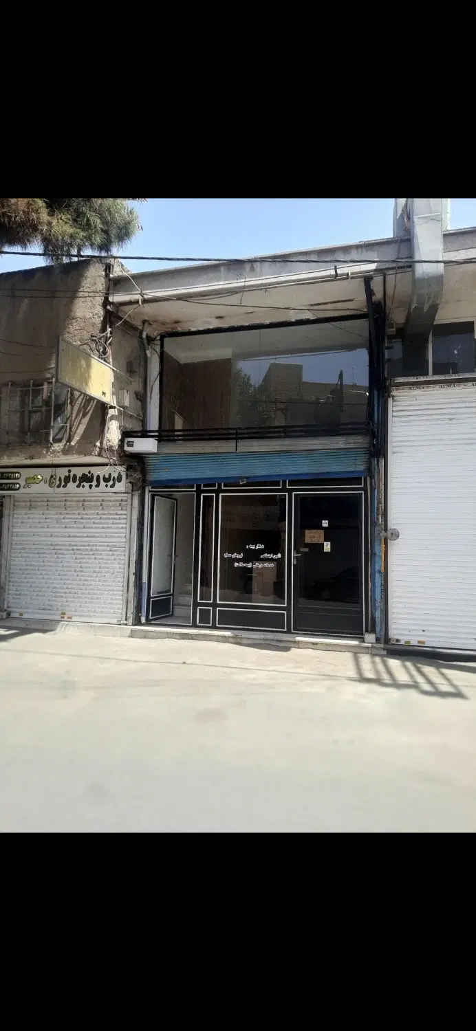 اجاره جهت مطب یا آرایشگاه  مزون و مرتبط