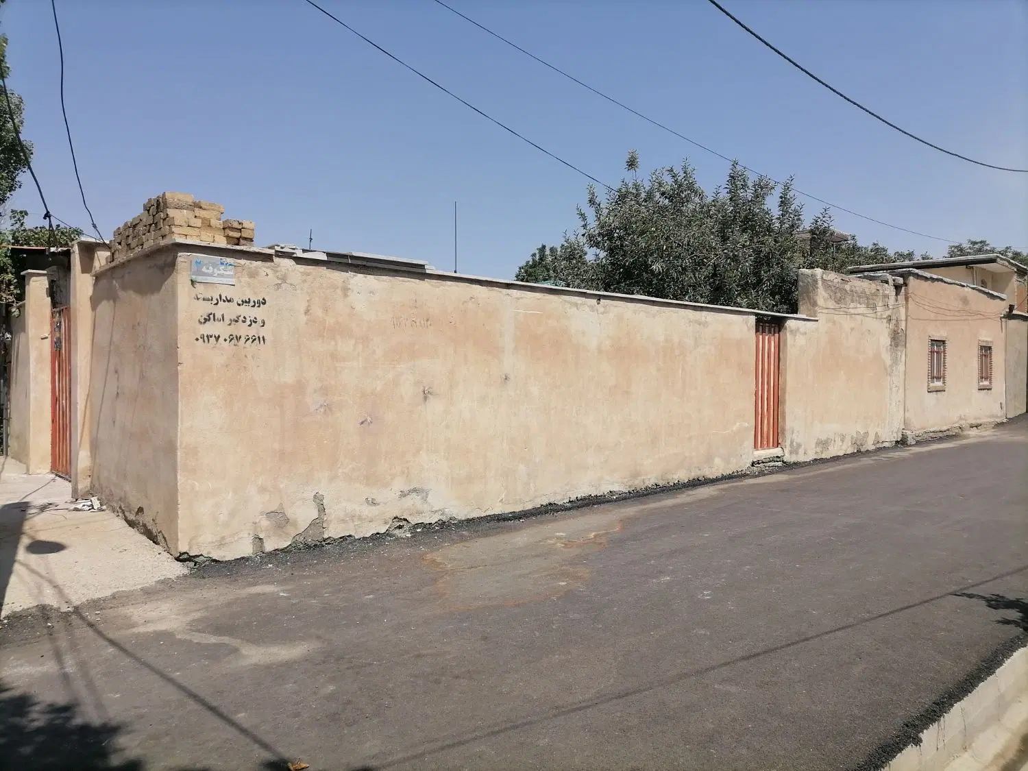 خانه ویلایی