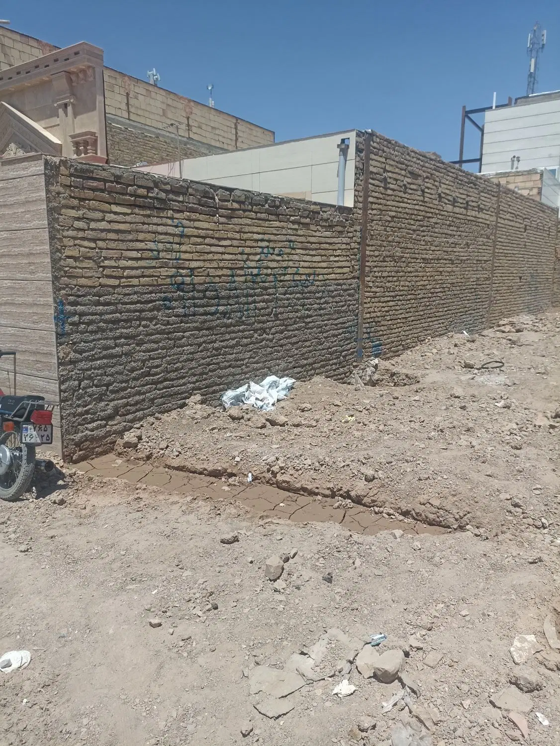 سقف زده در رازی 23گلشن