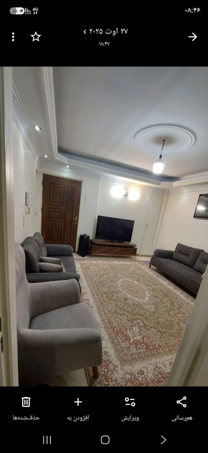 رهن و اجاره آپارتمان