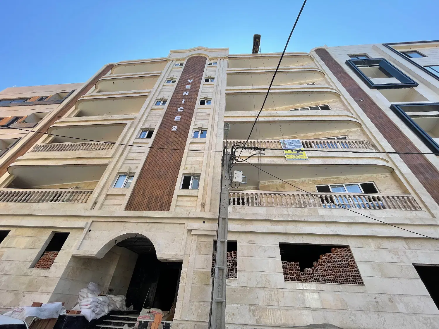 آپارتمان محدود گرگانپارس
