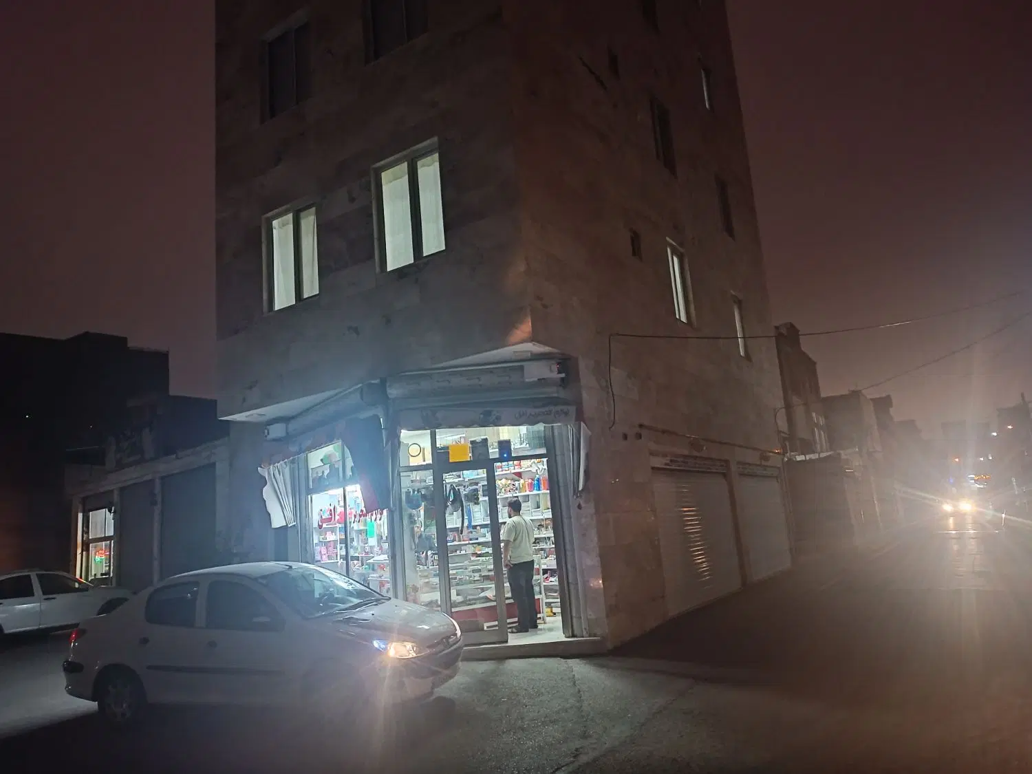 واحد مسکونی