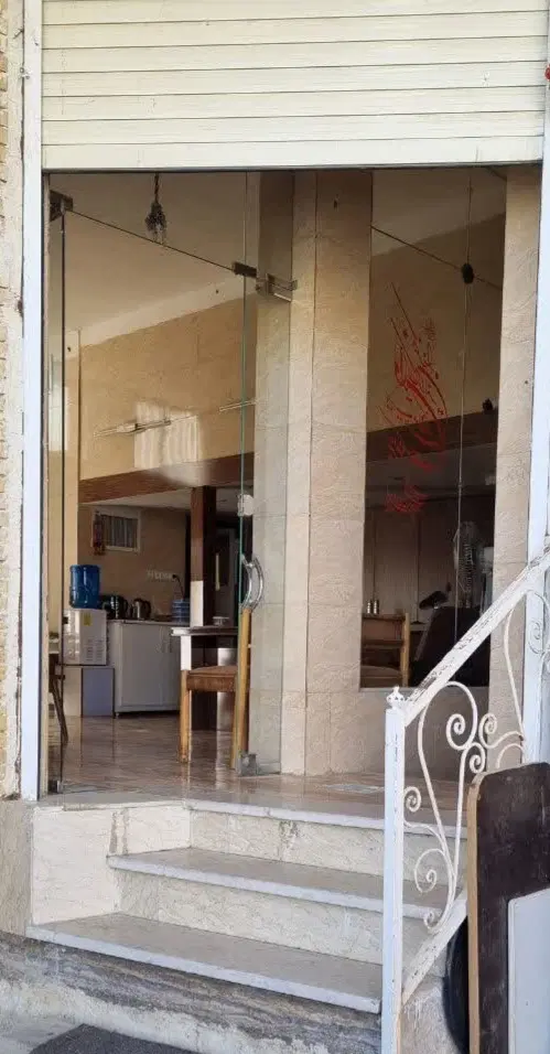 اجاره مغازه بهارستان