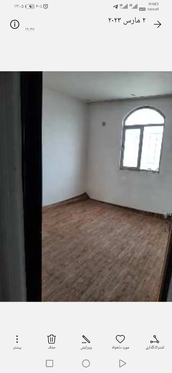 فروش خانه ۴ طبقه ۳۵۰ متر دو واحد پارکینگ ۵ خودرو