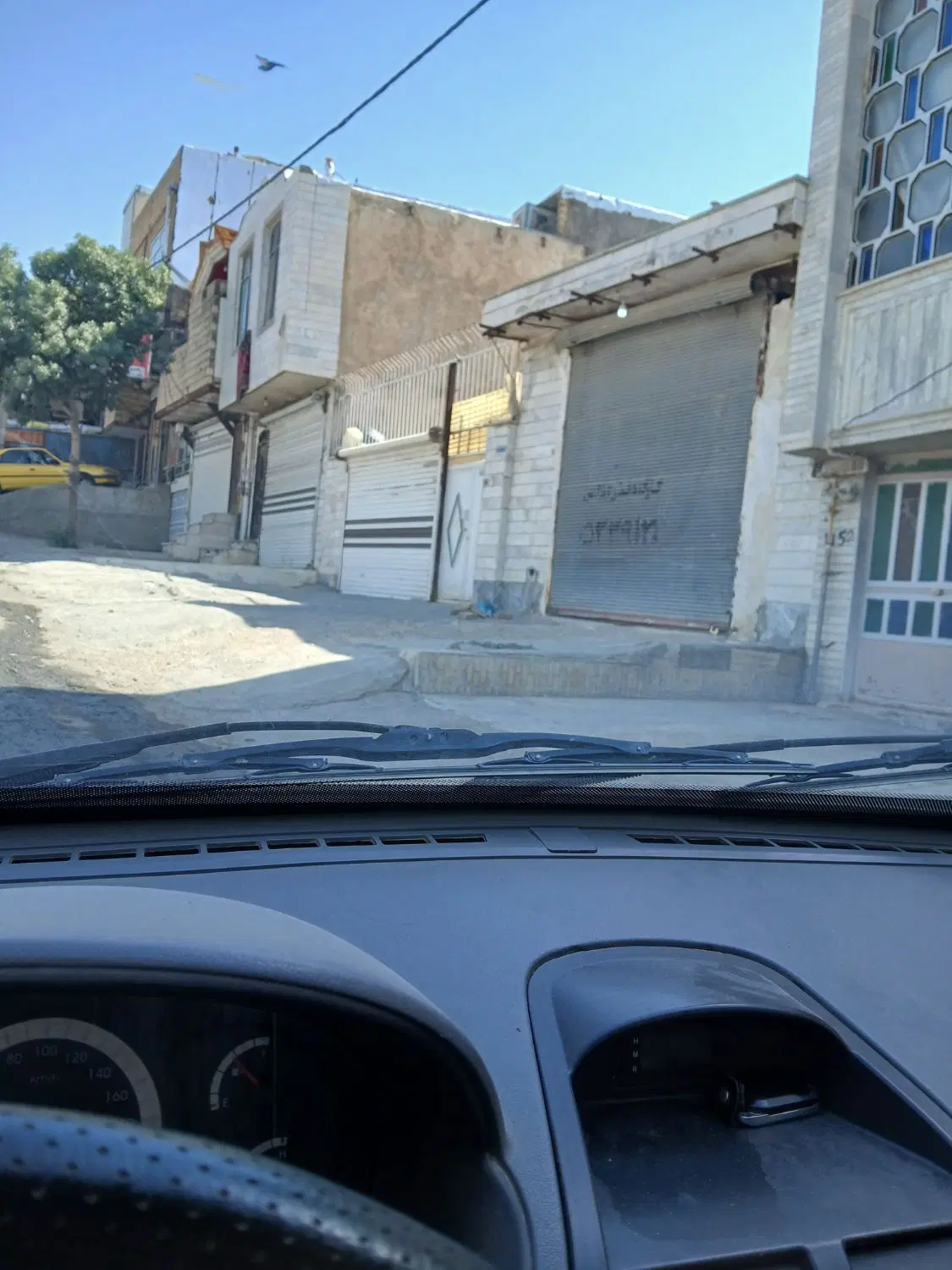خانه بر خیابان  اسلامی