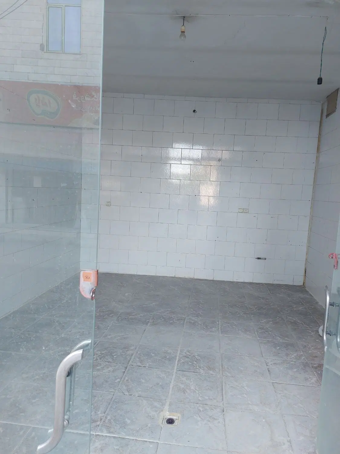 مغازه اجاره ای بلوار طاقبستان