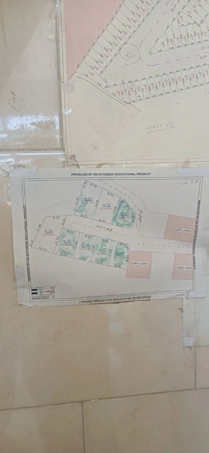 زمین مسکونی