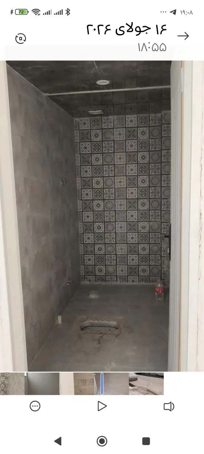 آپارتمان۱۰۰متری کیان اباد