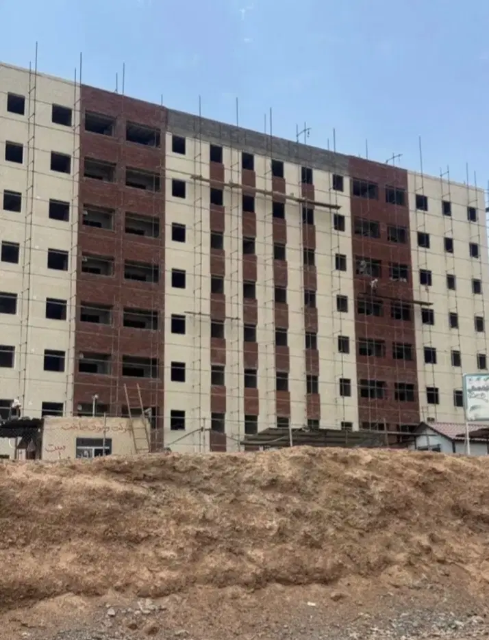 خرید و فروش مسکن ملی