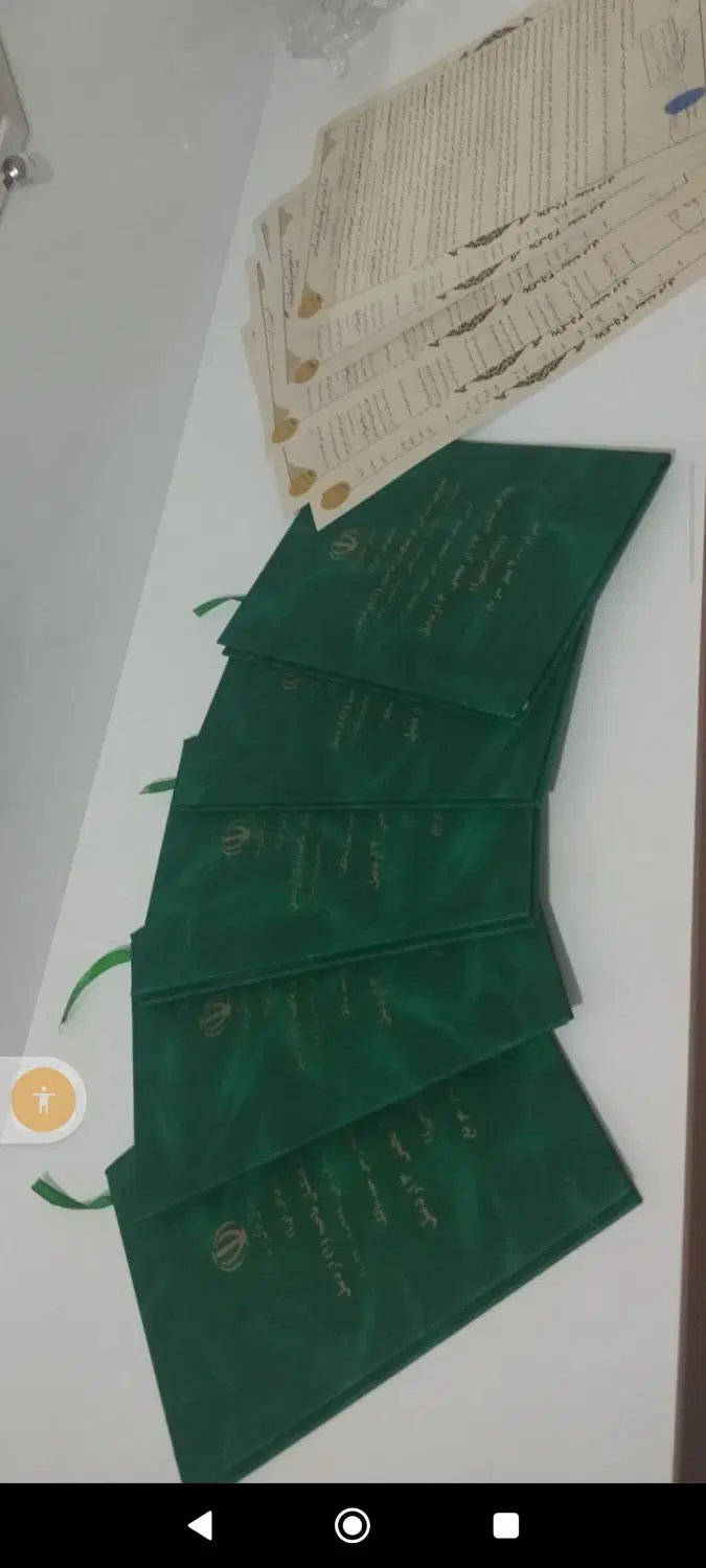 زمین شام اسبی پلاک ۷۳