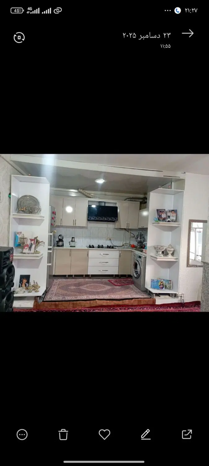 خانه در ملازینال