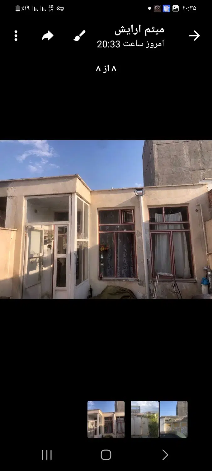 ویلایی اجاره ماشین رو