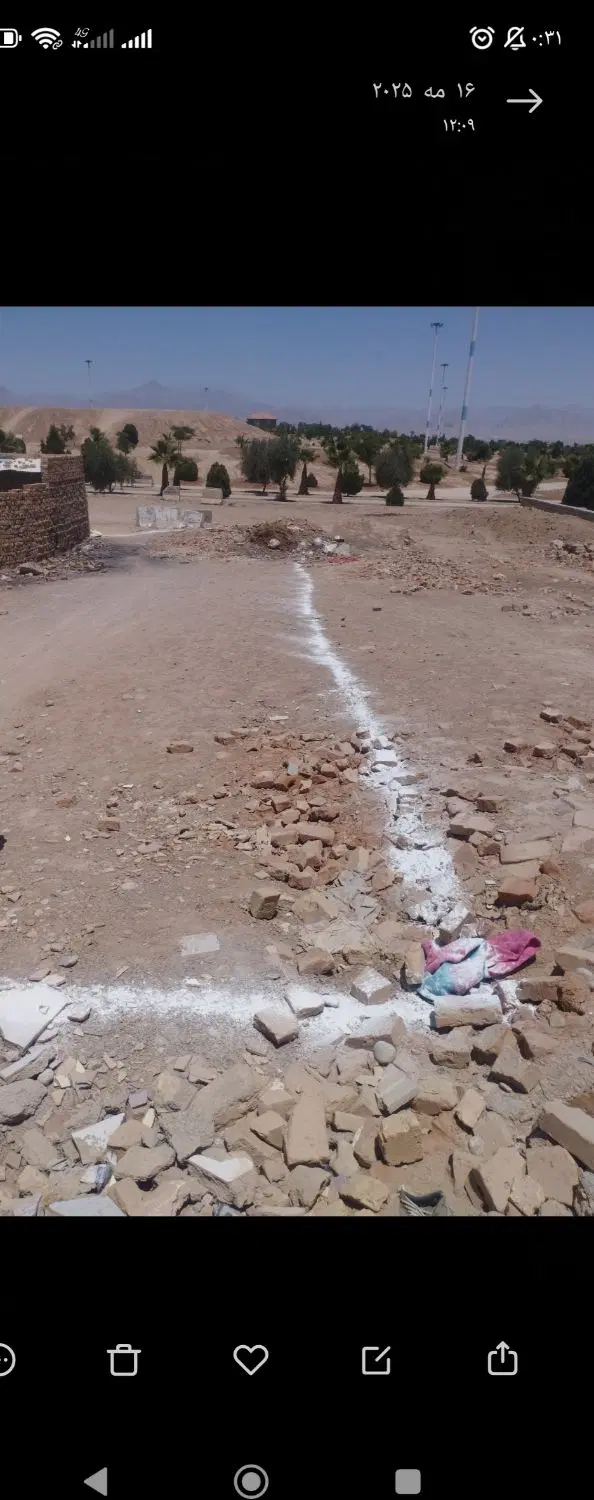 زمین فروشی